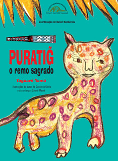 Puratig: o remo sagrado