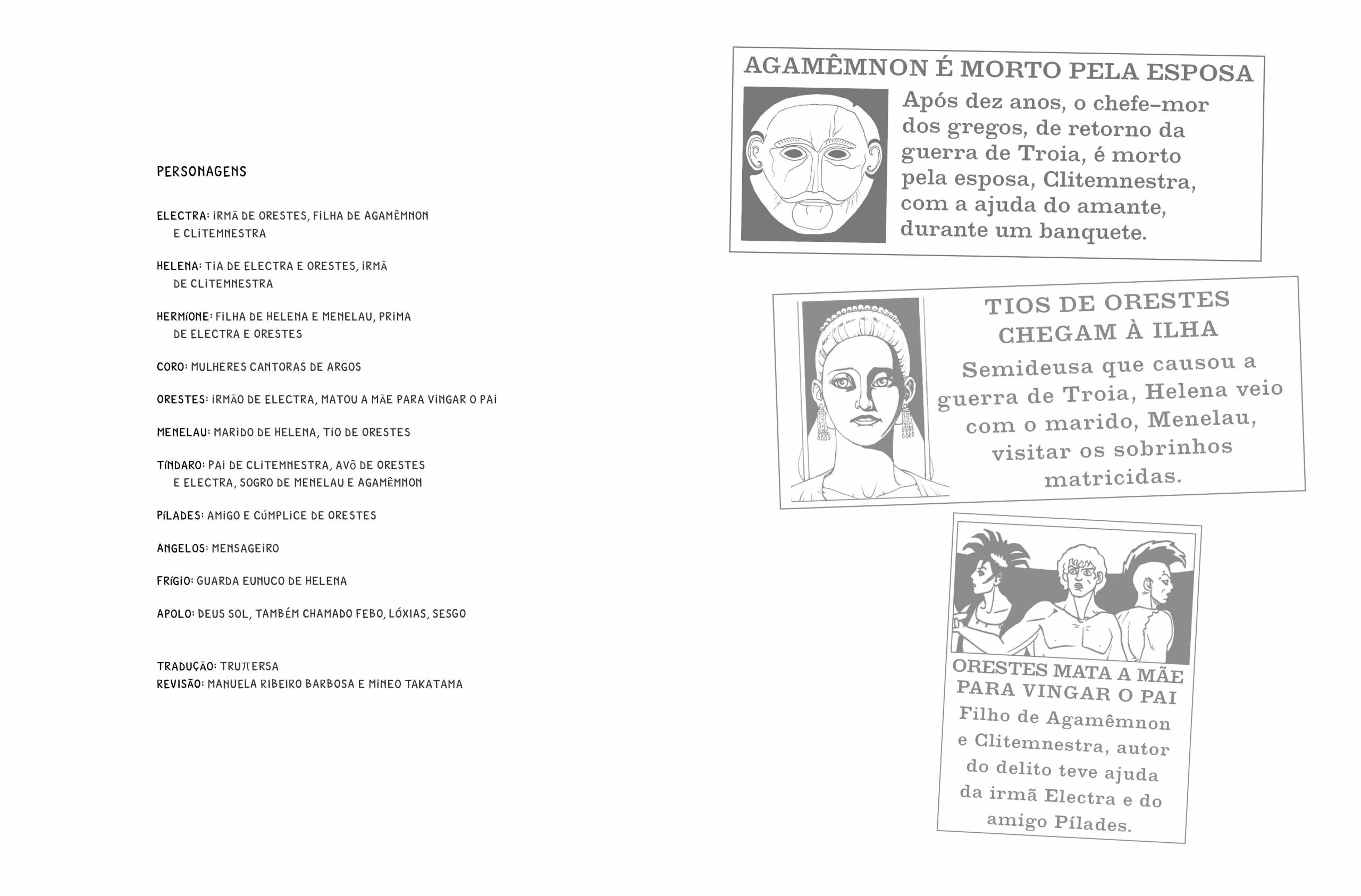 Orestes em quadrinhos - Imagem 4