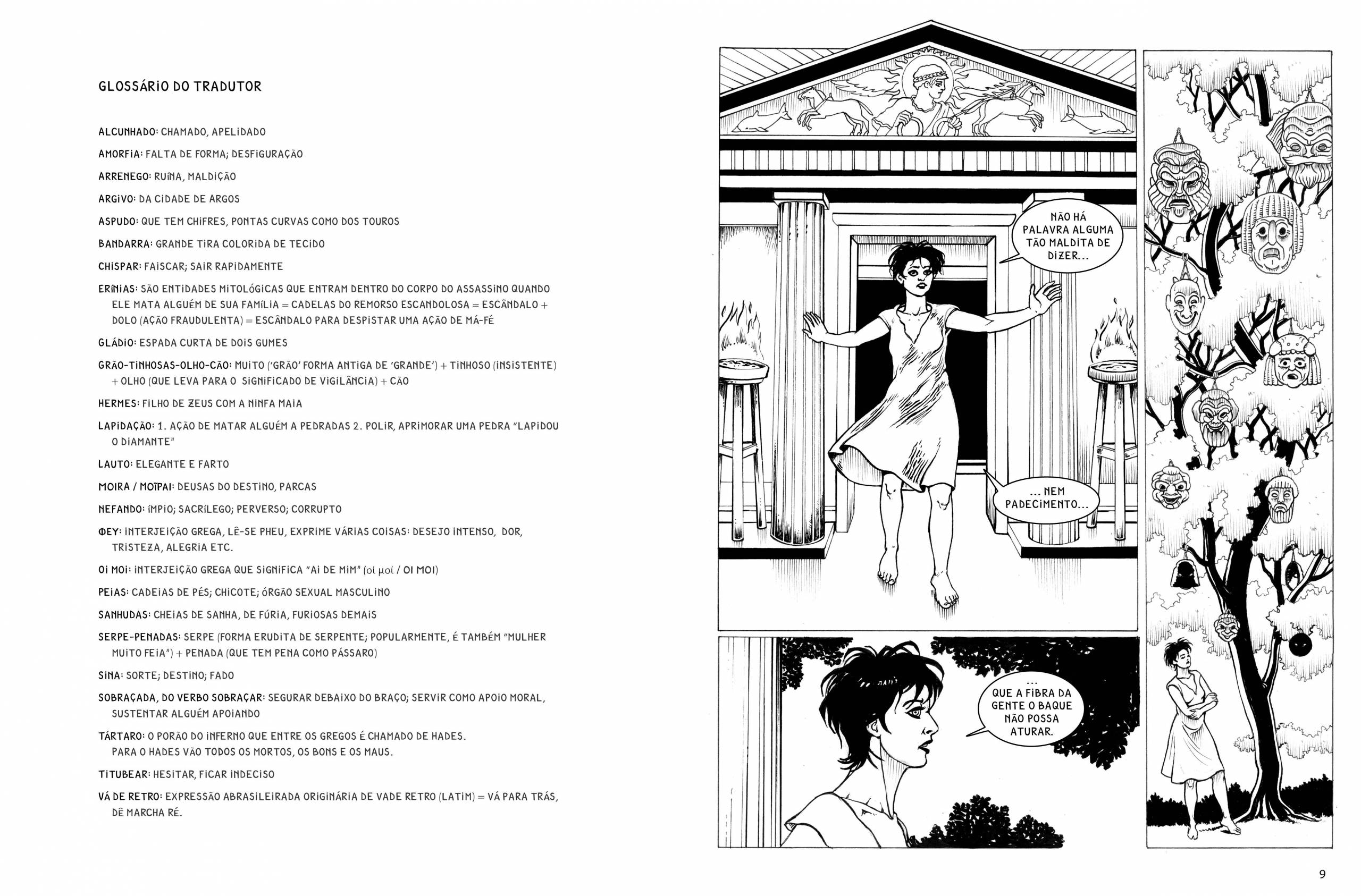 Orestes em quadrinhos - Imagem 5
