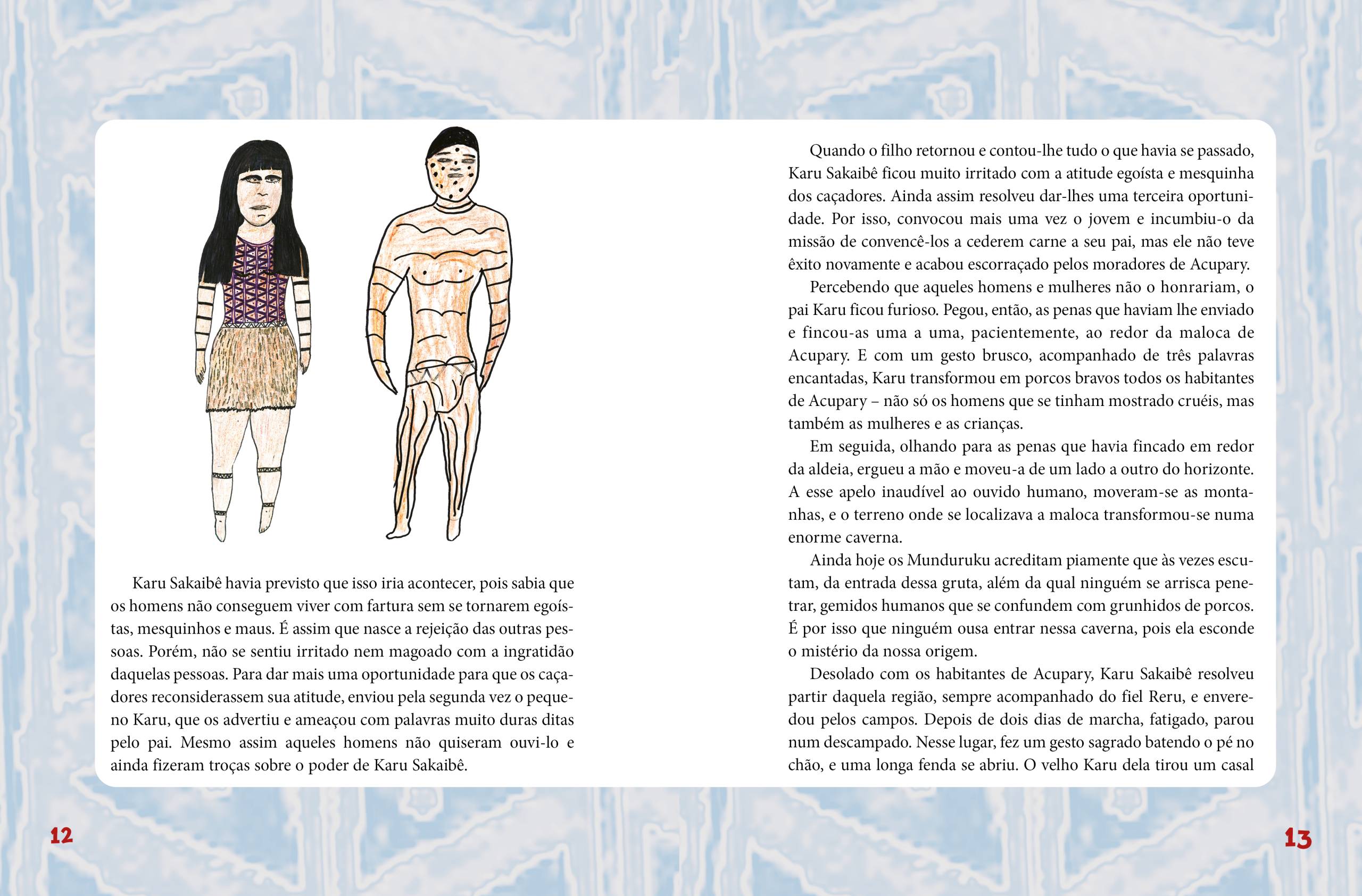As serpentes que roubaram a noite e outros mitos - Imagem 5