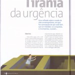 lurevista01