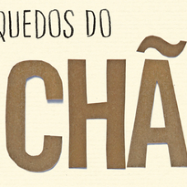 Entrevista com Gandhy Piorski