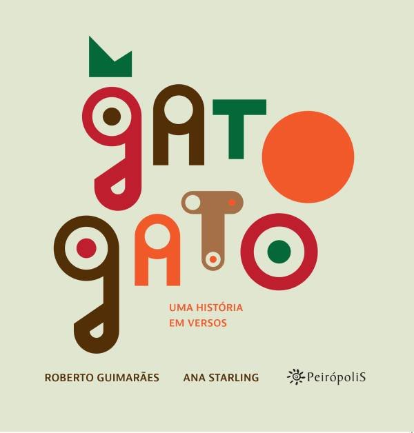 Gato gato